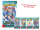 Pokémon - Booster - Karmesin & Purpur 09 - Reisegefährten